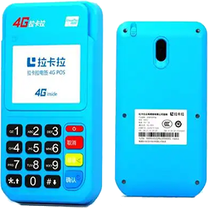 敦煌拉卡拉电签版扫码POS机